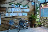 Photo de cet établissement dans la galerie