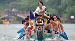 La fête des bateaux-dragons